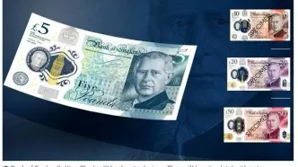 شوک بزرگ در بازار ارز: پوند انگلیس امروز ۹ دی ۱۴۰۴ چه بلایی سر قیمت‌ها آورد؟