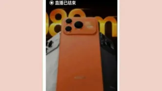 این گوشی چینی به‌طرز غیر قابل باوری شبیه آیفون ۱۷ پرو است