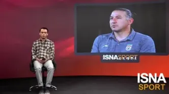 نظر آندرانیک تیموریان درباره قرعه ایران در جام جهانی + ویدیو