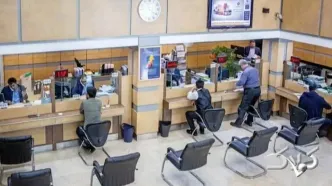 ساعت کاری شعب کشیک بانک‌ها امروز چهارشنبه ۱۰ دی ۱۴۰۴