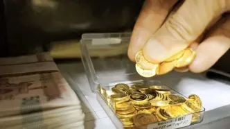 سقف مهریه مشخص شد