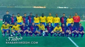 ویدیو| برزیل - بارسلونا؛ نمایش عشق و جنون در سال ۱۹۹۹/ برخورد اسطوره‌های فوتبال در بازی خاطره‌انگیز