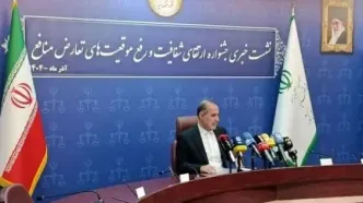 اولتیماتوم سازمان بازرسی به برخی مدیران