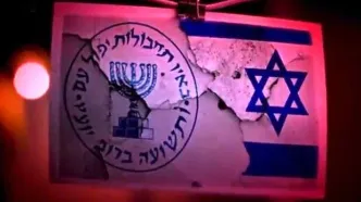 جزئیات جدید از پرونده جاسوس اسرائیل در کرج