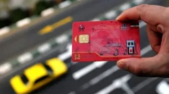 خودروهای نو شماره‌ با قیمت بالای یک میلیارد سهمیه بنزین نمی‌گیرند