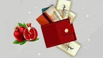 زمان قطعی پرداخت سود سهام عدالت اعلام شد