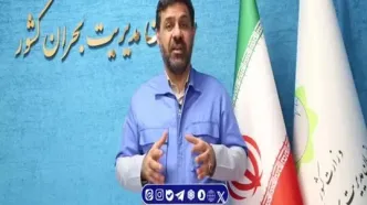 ­آماده باش تیم‌های امدادی و عملیاتی/ احتمال سیل در بیشتر استان‌های کشور