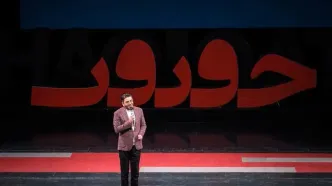 نوزدهمین جشنواره سینماحقیقت برگزیدگان خود را شناخت