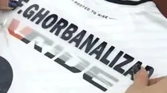 از پیراهن‌ ملوانی‌ها به مناسبت روز مادر رونمایی شد