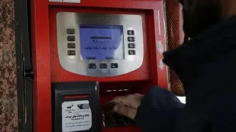 اطلاعیه مهم شرکت ملی پخش درباره بنزین