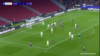 ویدیو: گل دوم بارسلونا به فرانکفورت توسط کونده