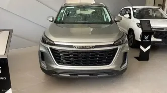 فروش جدید خودرو چینی صفر از چهارشنبه با قیمت مفت / نقد و اقساط!