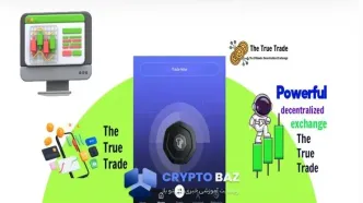 صرافی غیرمتمرکز ترو ترید چیست و چرا همه درباره‌اش حرف می‌زنند؟