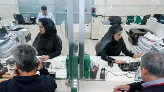 ساعت کار ادارات و بانک‌ها سراسر کشور از اول دی تغییر می‌کند