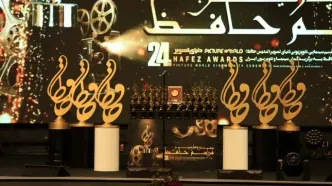 مراسم سینمایی و تلویزیونی دنیای تصویر برگزار شد/ پیشتازی «پیر پسر» و «تاسیان»