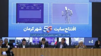 ثبت رکورد بالاتر از 4 گیگابیت بر ثانیه روی شبکه 5G همراه اول