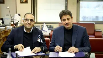 تفاهم‌نامه همکاری بانک رفاه کارگران و گروه سرمایه‌گذاری صنعتی اسپادانا امضاء شد