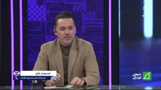 واکنش سخنگوی فدراسیون به اظهارات جنجالی زنوزی