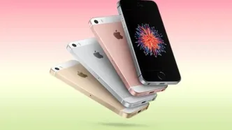 خداحافظی غیرمنتظره با یکی از محبوب‌ترین مدل‌های آیفون‌