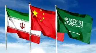 برگزاری نشست مشترک ایران، عربستان و چین، امروز در تهران