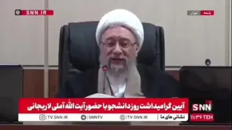 بانک آینده دست بانک مرکزی بوده، چرا باید یقه شخص دیگری را بگیریم؟!