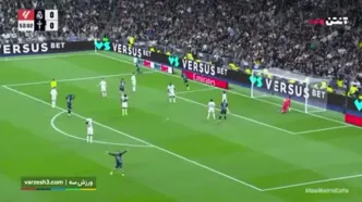 ویدیو: خلاصه بازی رئال مادرید و سلتاویگو