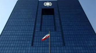 تصمیم تازه بانک مرکزی برای بازار طلا و سکه