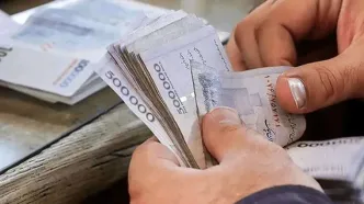 وام ازدواج از لایحه بودجه 1405 حذف شد!