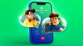 افزایش امنیت سفر اسنپ با قابلیت‌های «تماس درون‌برنامه‌ای» و «تماس امن»