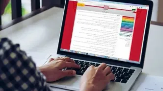 اعلام زمان مهلت نهایی ثبت‌نام کارشناسی ارشد