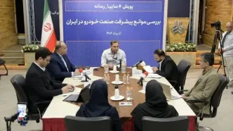 تکذیب شایعات درباره استعفاء برخی از وزرا