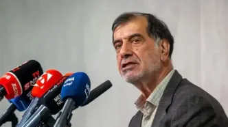 باهنر: مهریه تنها پشتوانه قانونی بسیاری از زنان است