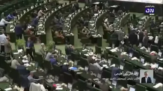 جلسه فردای مجلس لغو شد؛ اعلام زمان برگزاری جلسه آتی قوه مقننه