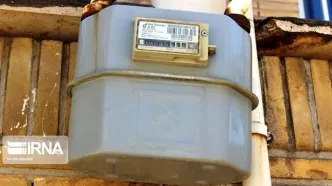 گاز ادارات پرمصرف اردبیل قطع می‌شود