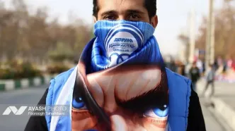 دربی صد و شش