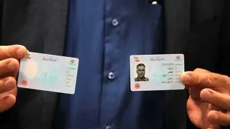 زمان اعتبار تمامی کارت‌های ملی مشخص شد