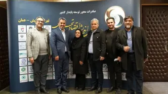 ارائه خدمات بیمه ای و خدمات ویژه تجاری به فعالان صادرات با پلتفرم اکسپورت روم