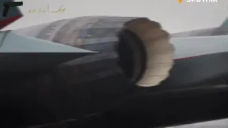 این جنگنده روس که ممکن است به ایران بیاید/فیلم