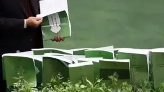 میزان افزایش حقوق اعلام شد