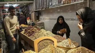 قیمت آجیل شب یلدا اعلام شد