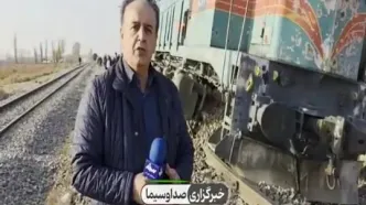 خروج قطار مسافربری از ریل در هشتگرد