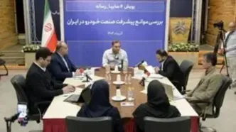 تکذیب شایعات درباره استعفای برخی از وزرا