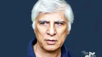 پیام مرکز گسترش سینمای مستند، تجربی و پویانمایی برای درگذشت بهرام بیضایی