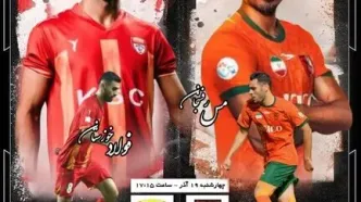 جباری مقابل یحیی؛ تقابل بقا و بحران در رفسنجان