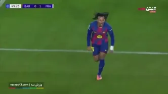 خلاصه بازی بارسلونا مقابل آینتراخت فرانکفورت را ببینید