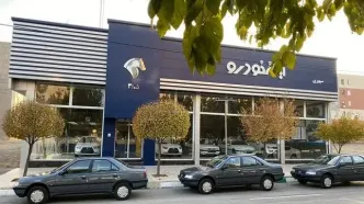 ایران‌خودرو دوباره درخواست افزایش قیمت داد