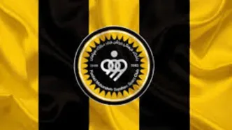 بازشگت سپاهان با ستاره‌هایش