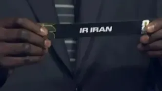 لحظه درآوردن نام ایران و هم‌گروهی با بلژیک توسط شکیل اونیل