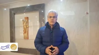 خیمه هوای سرد در کشور تا ۱۰ روز آینده/ صدور هشدار قرمز برای خوزستان