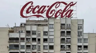 تصاویر؛ بامی با طعم کوکاکولا!